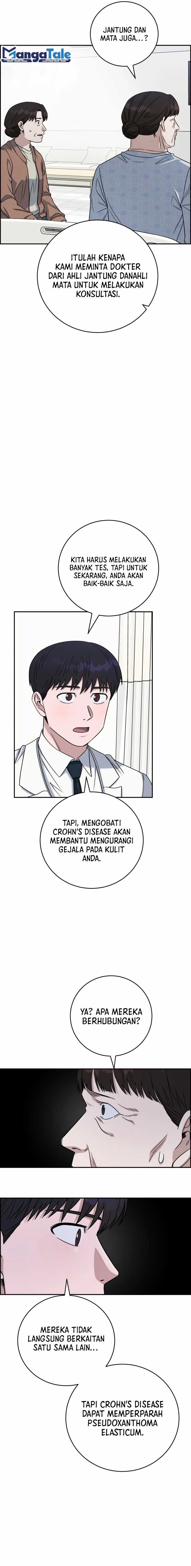 A.i. Doctor Chapter 94