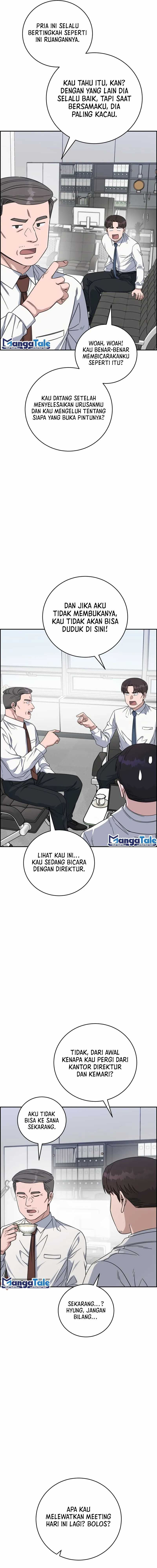 A.i. Doctor Chapter 95