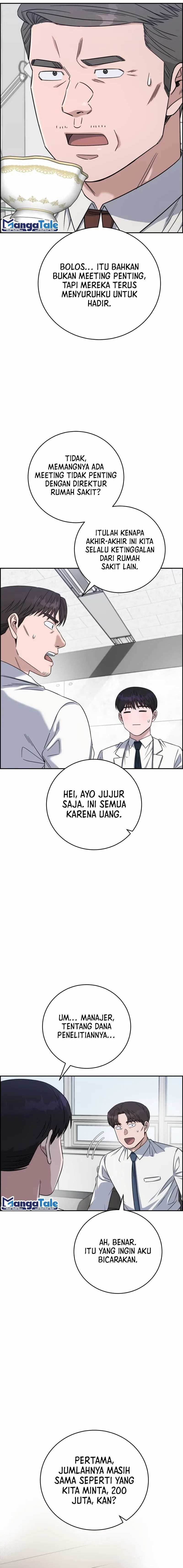 A.i. Doctor Chapter 95