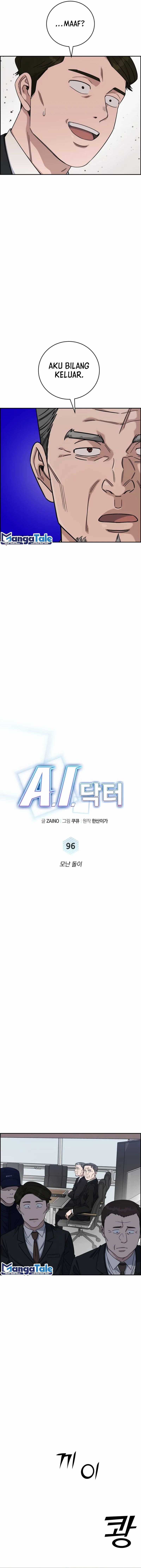 A.i. Doctor Chapter 96