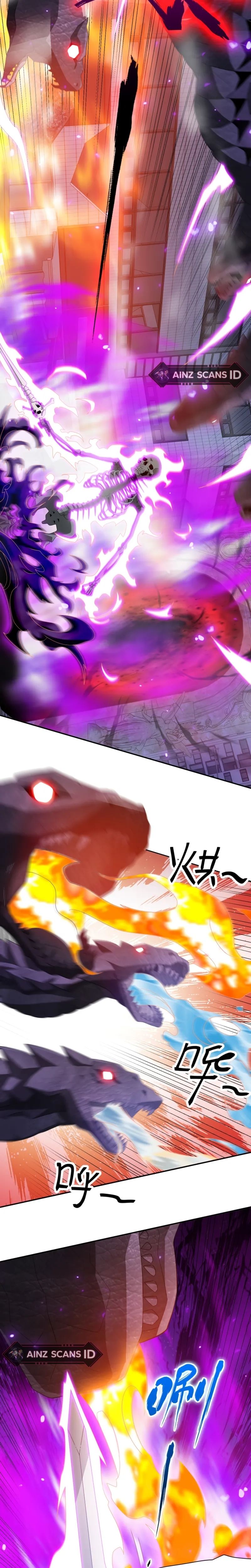 I’m Trapped In This Day For Three Thousand Years Chapter 47