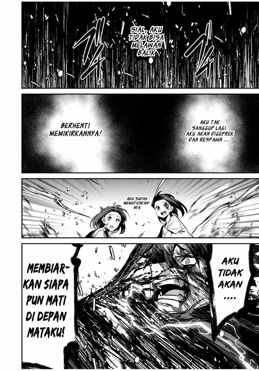Kono Sekai Ga Izure Horobu Koto Wo, Ore Dake Ga Shitte Iru Chapter 52