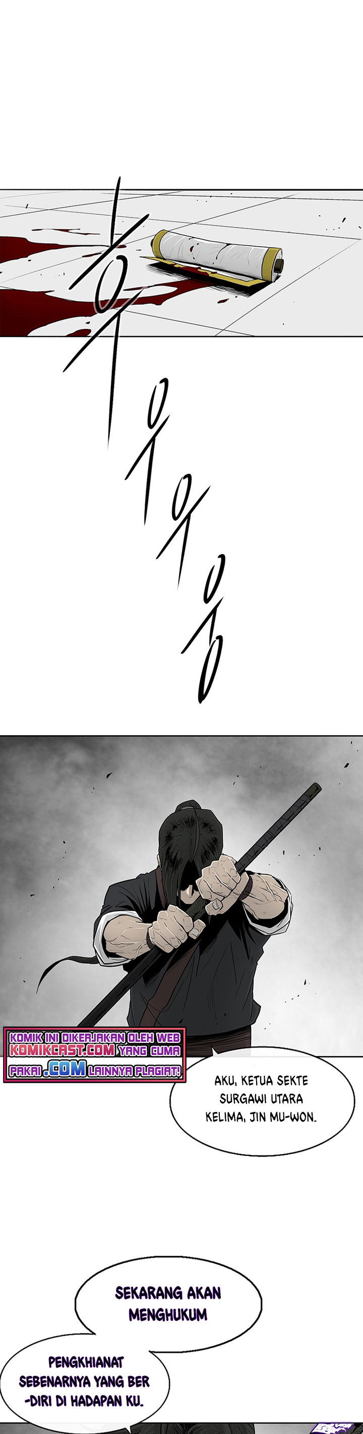 Legend Of The Northern Blade Chapter 104