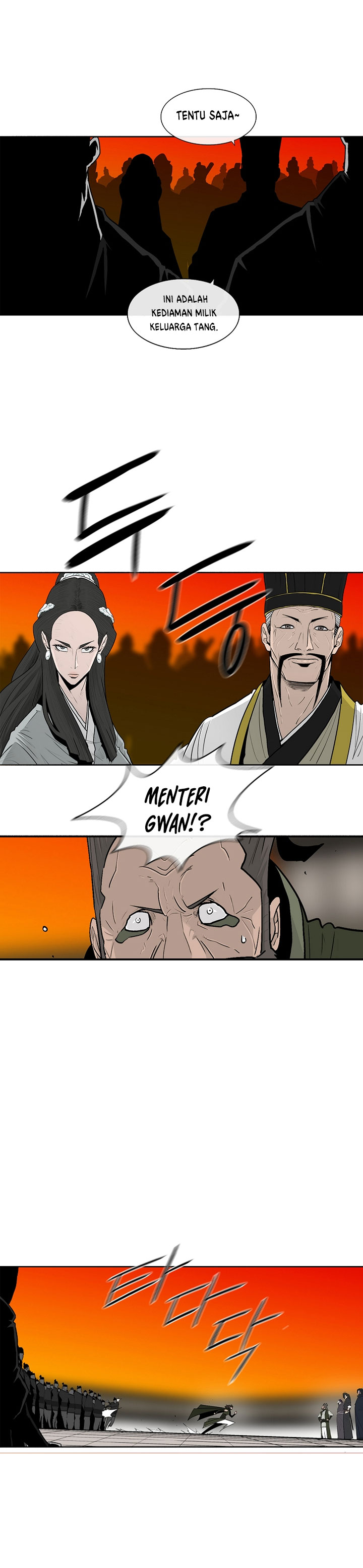 Legend Of The Northern Blade Chapter 117