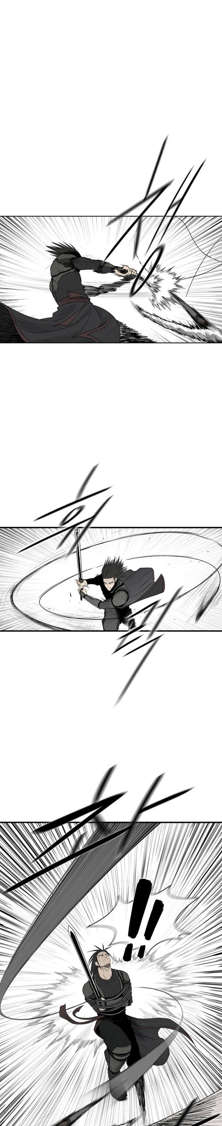 Legend Of The Northern Blade Chapter 148