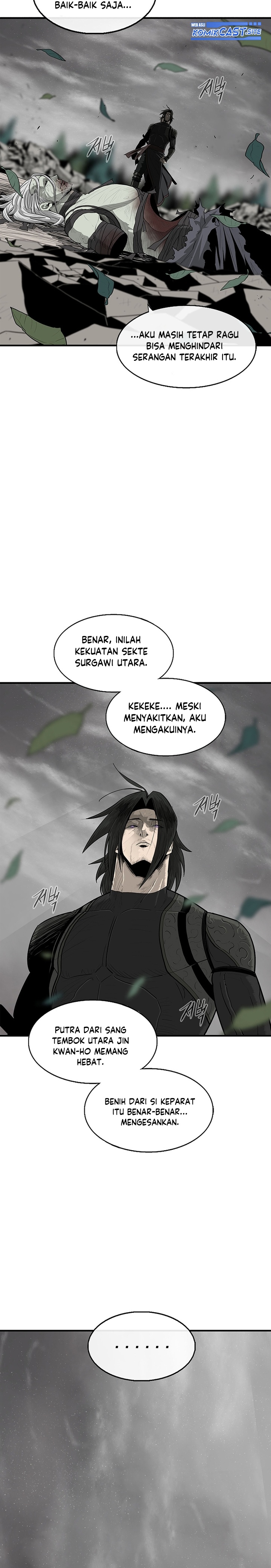 Legend Of The Northern Blade Chapter 151