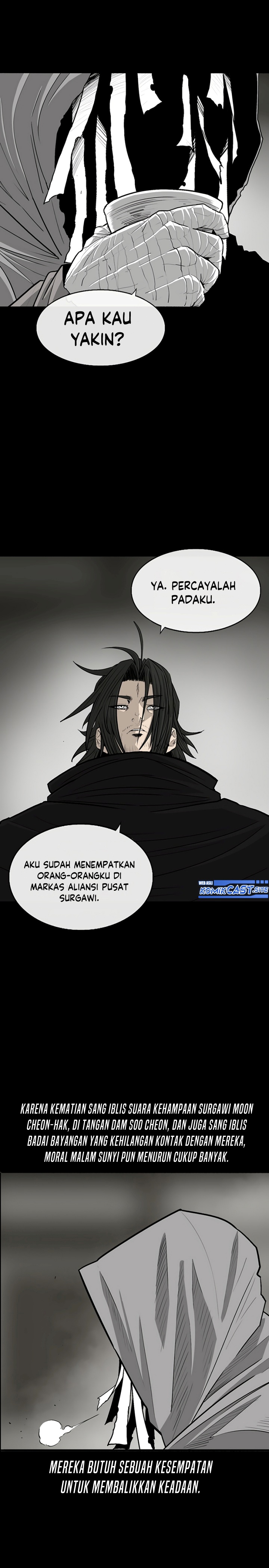 Legend Of The Northern Blade Chapter 159