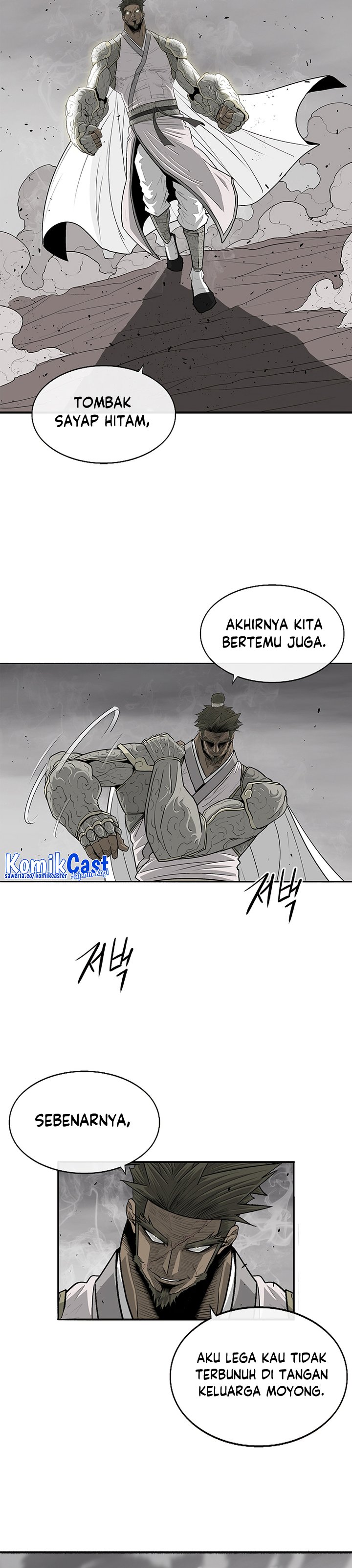 Legend Of The Northern Blade Chapter 162