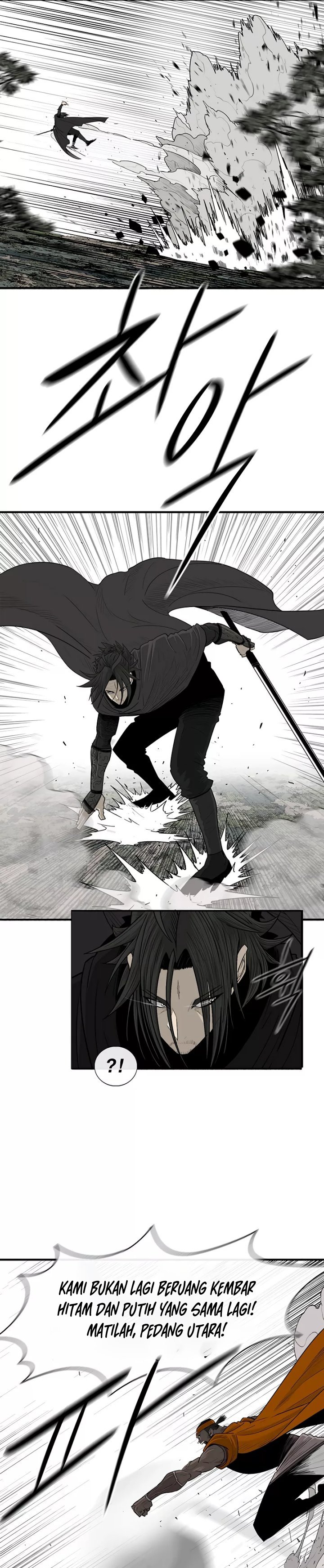 Legend Of The Northern Blade Chapter 167