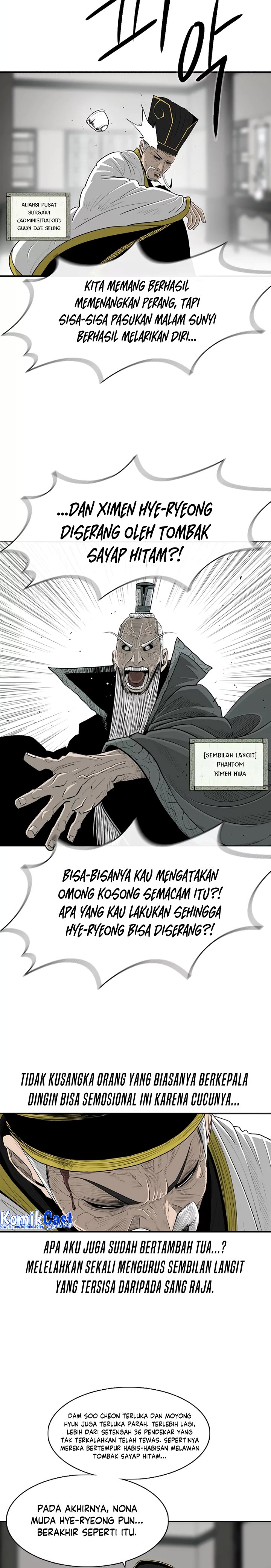 Legend Of The Northern Blade Chapter 169