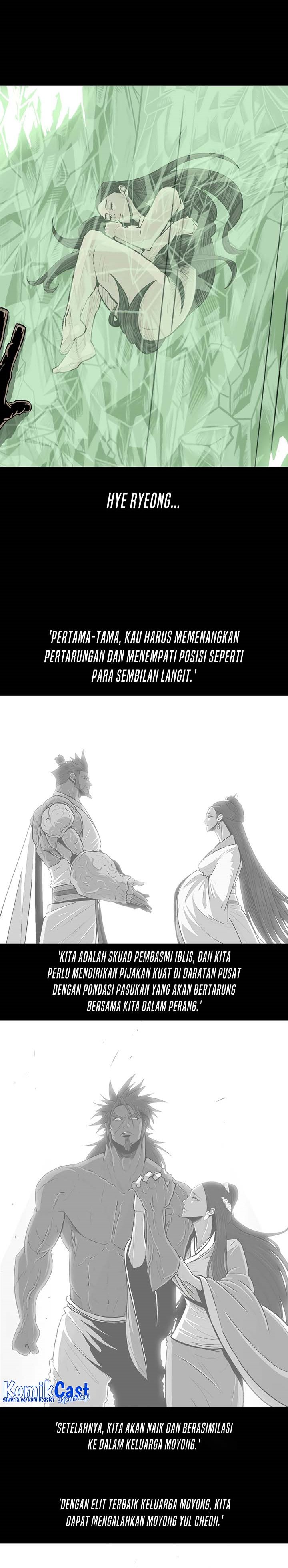 Legend Of The Northern Blade Chapter 190