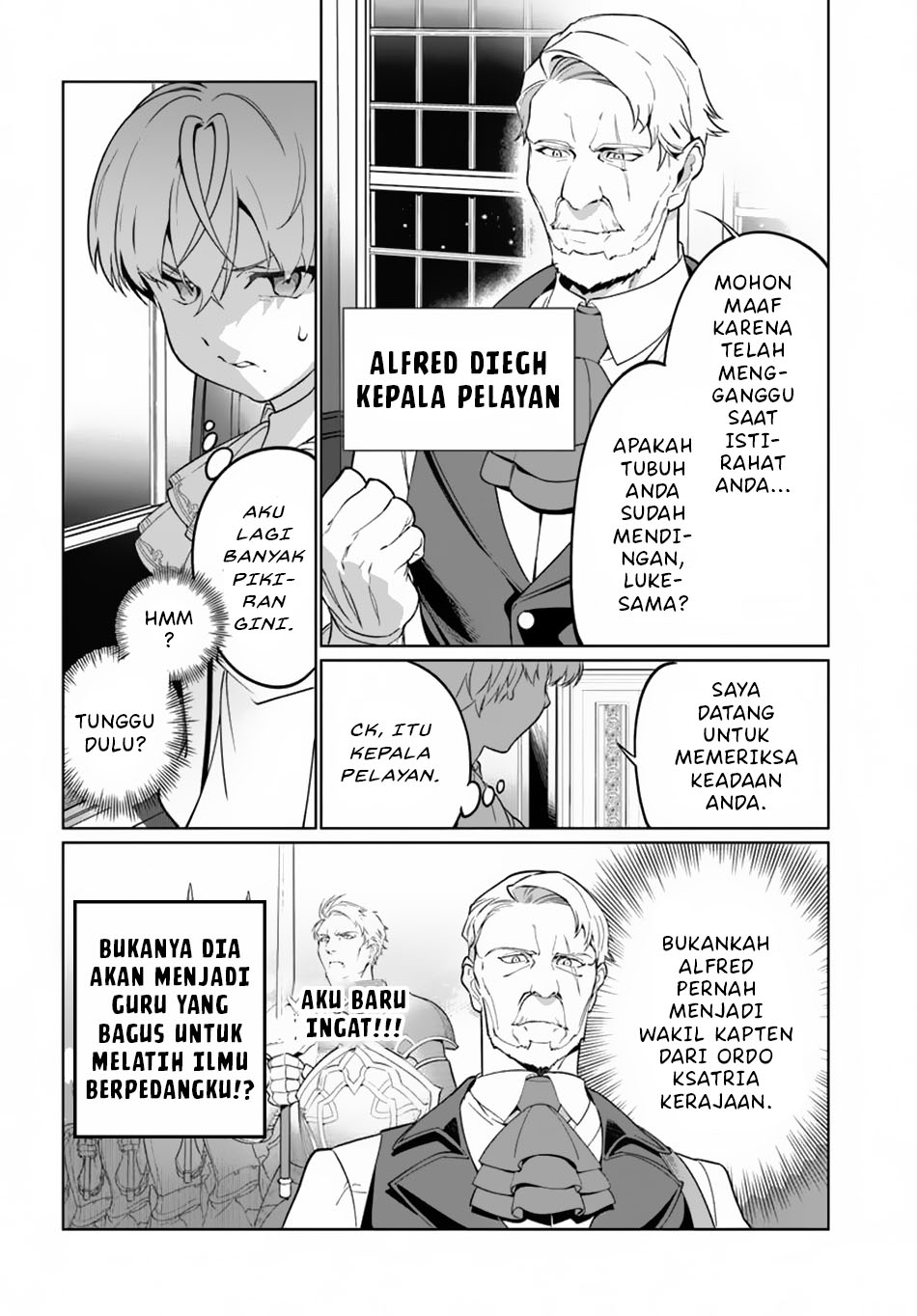 Kiwamete Goumantaru Akuyaku Kizoku No Shogyou Chapter 1