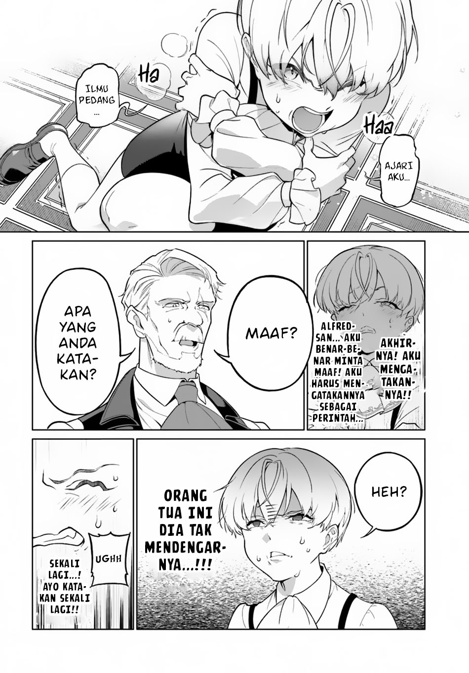 Kiwamete Goumantaru Akuyaku Kizoku No Shogyou Chapter 1