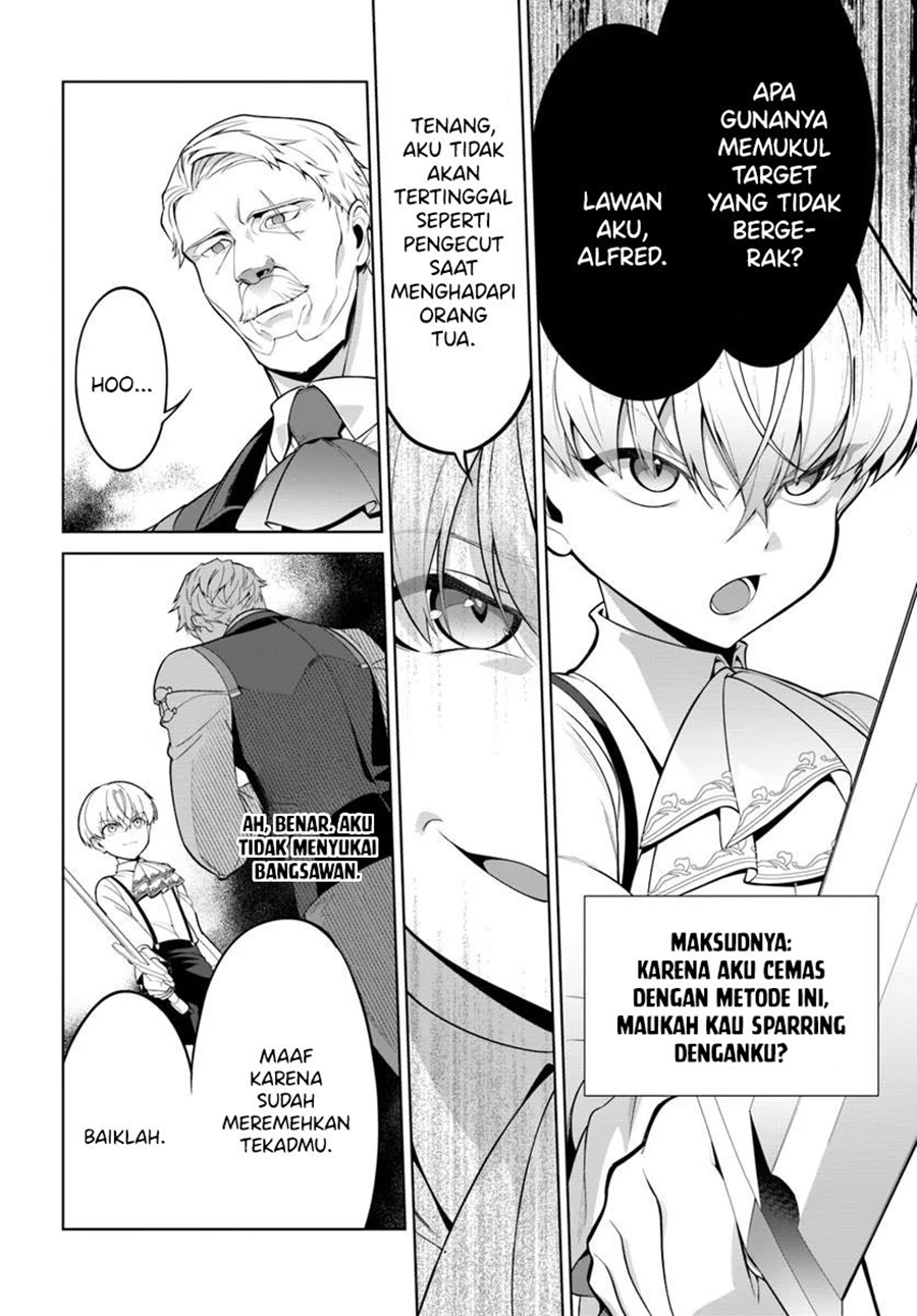 Kiwamete Goumantaru Akuyaku Kizoku No Shogyou Chapter 2