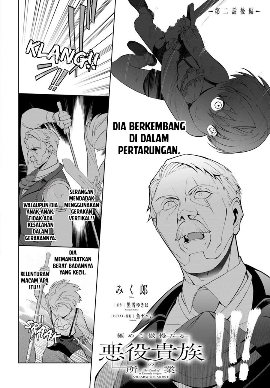 Kiwamete Goumantaru Akuyaku Kizoku No Shogyou Chapter 2