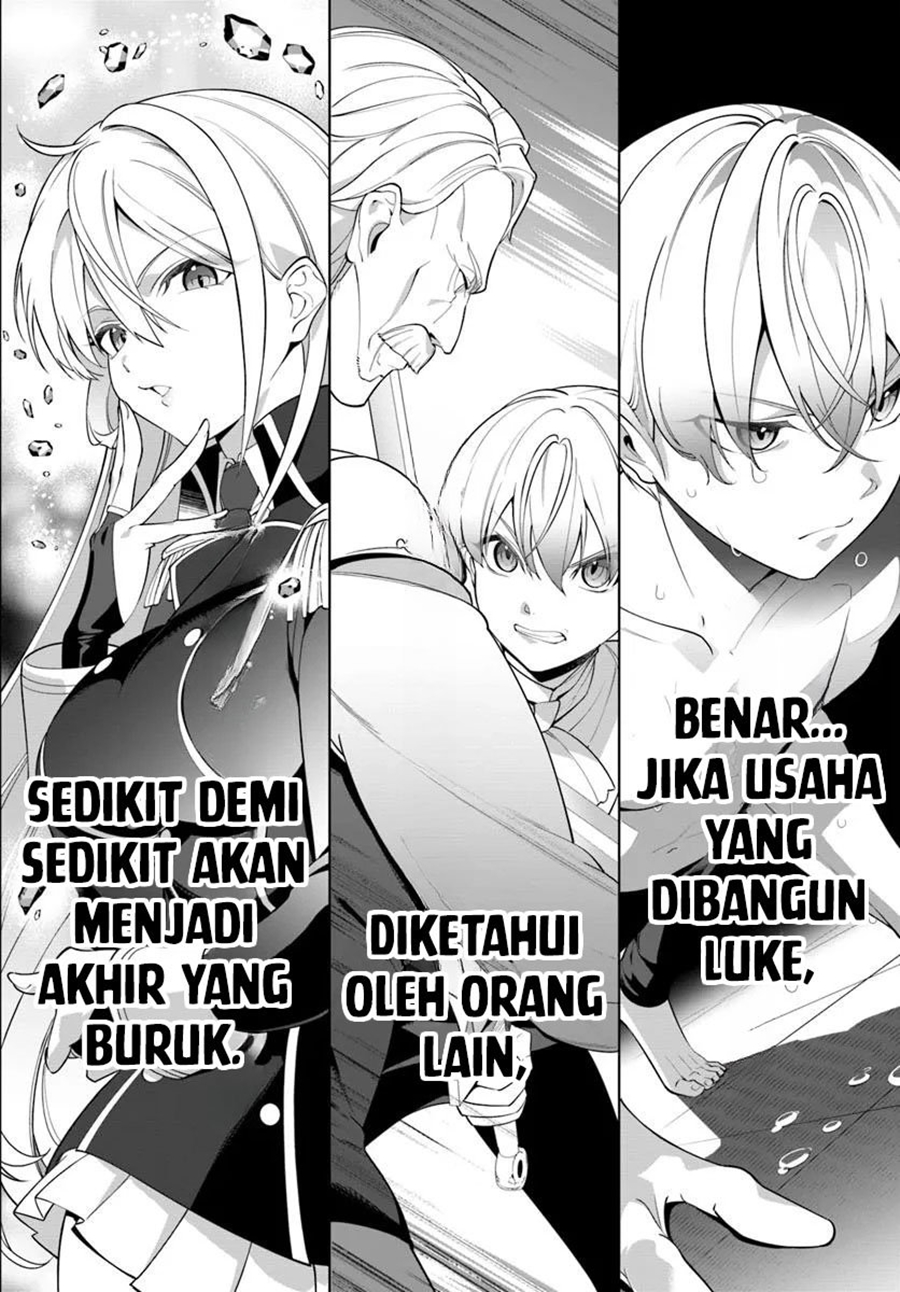 Kiwamete Goumantaru Akuyaku Kizoku No Shogyou Chapter 2