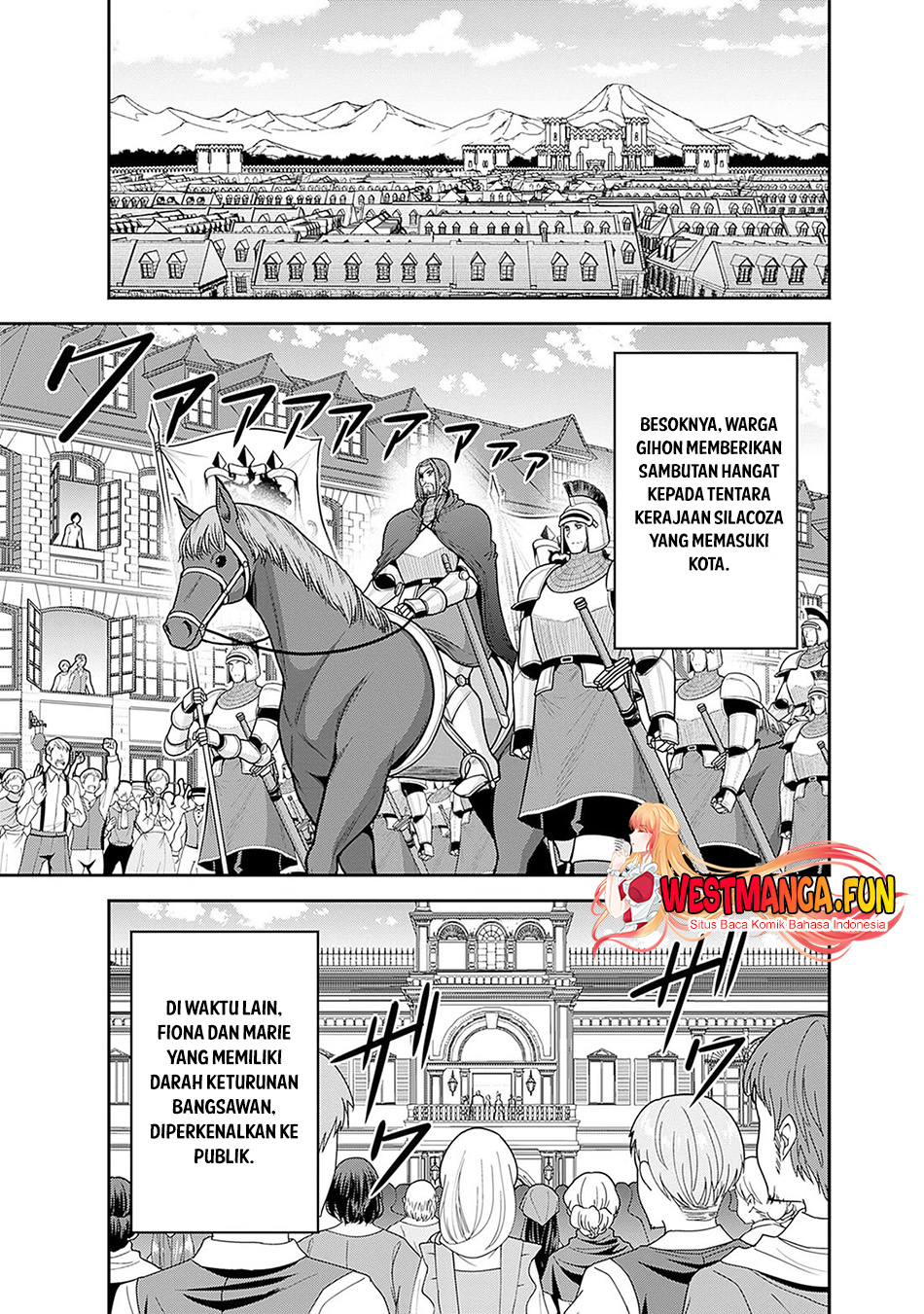 Kujibiki Tokushou Musou Harem-ken Chapter 43