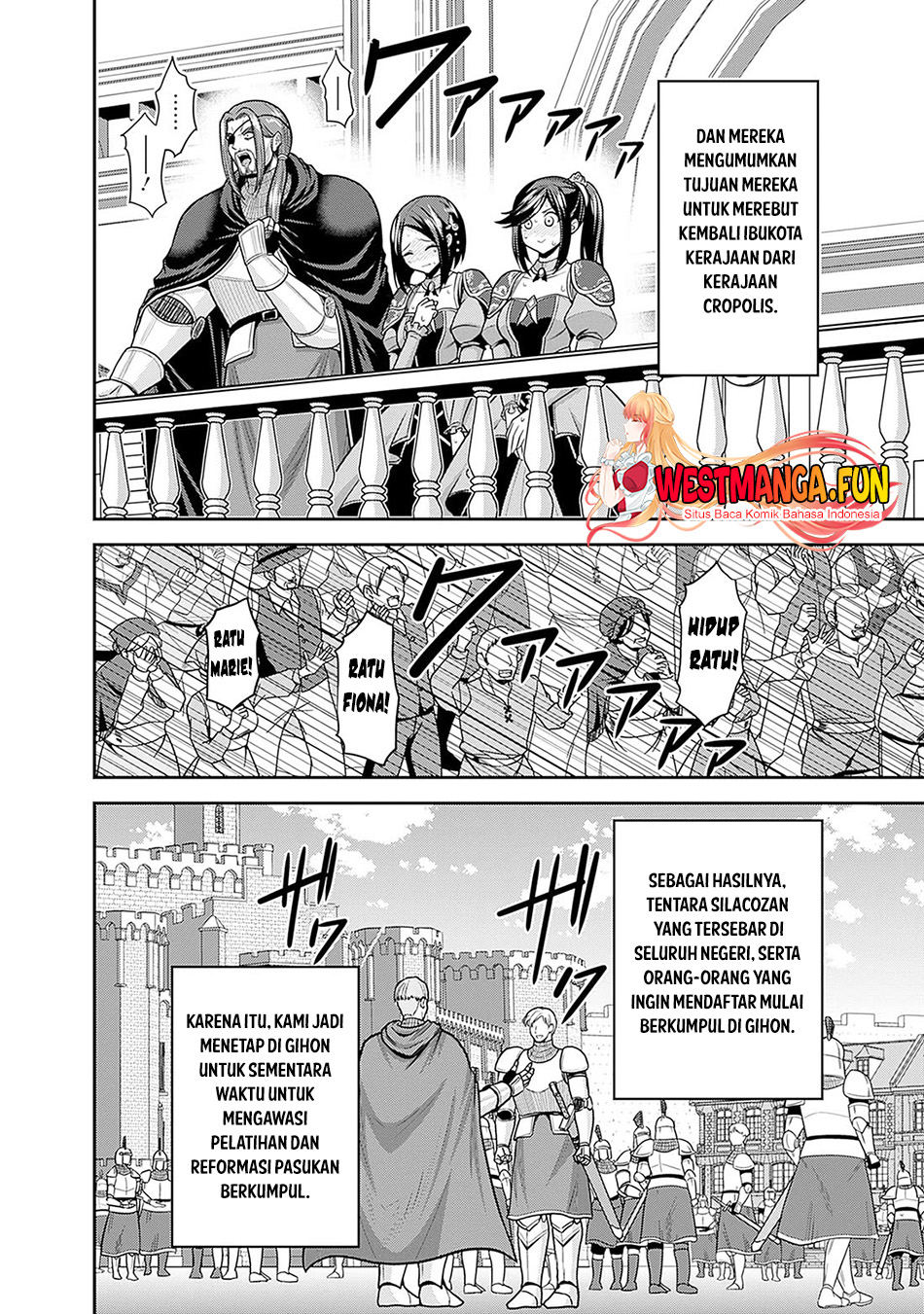 Kujibiki Tokushou Musou Harem-ken Chapter 43