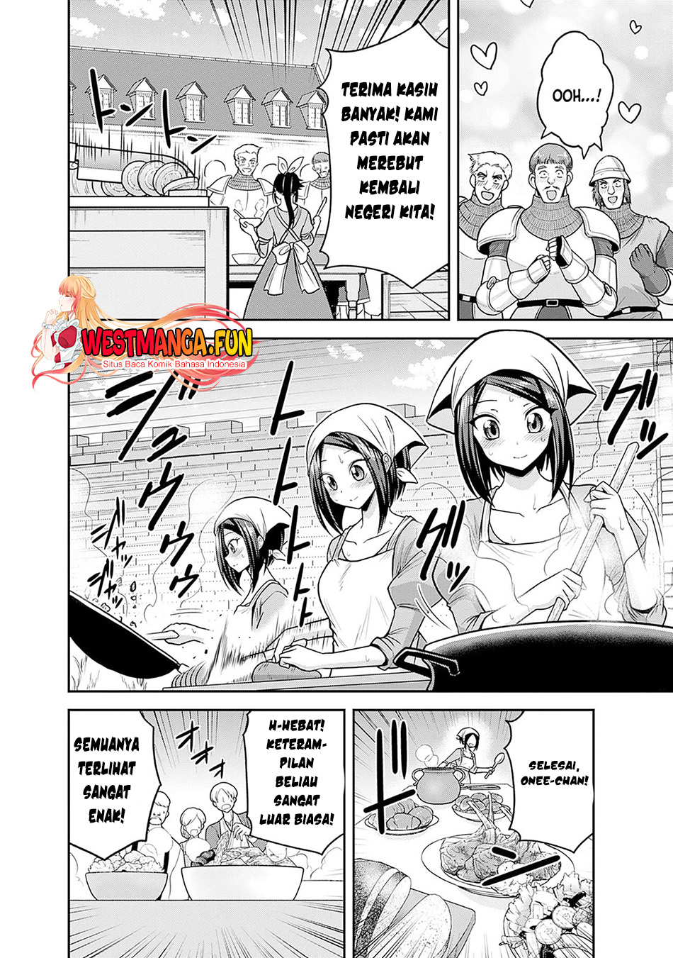 Kujibiki Tokushou Musou Harem-ken Chapter 43