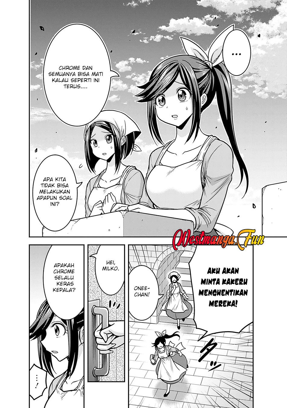 Kujibiki Tokushou Musou Harem-ken Chapter 44