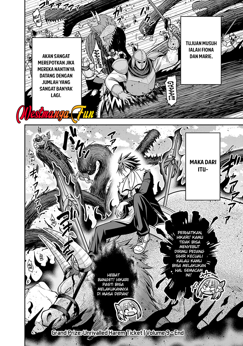 Kujibiki Tokushou Musou Harem-ken Chapter 44