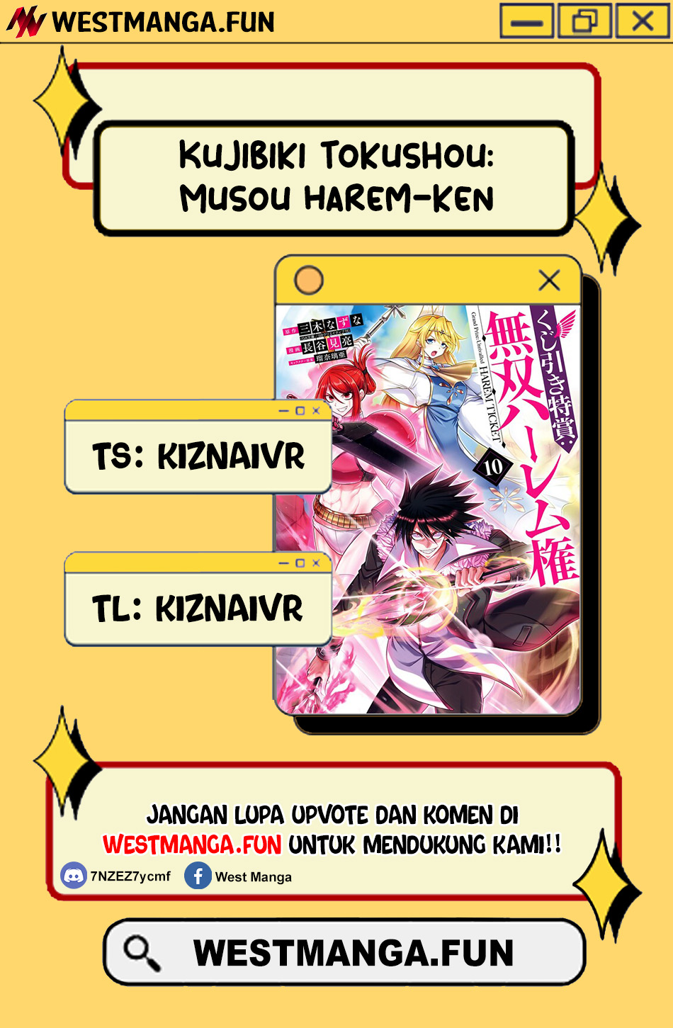 Kujibiki Tokushou Musou Harem-ken Chapter 44