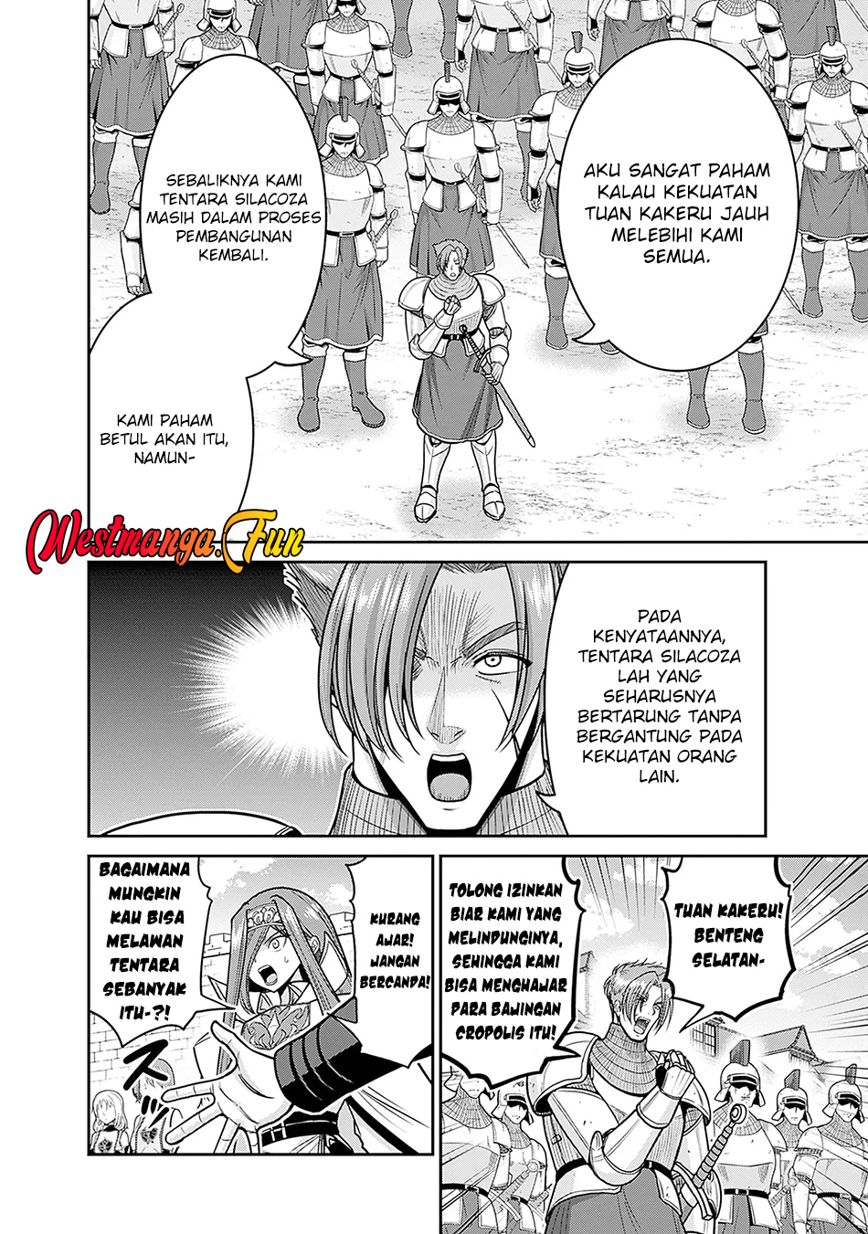 Kujibiki Tokushou Musou Harem-ken Chapter 44