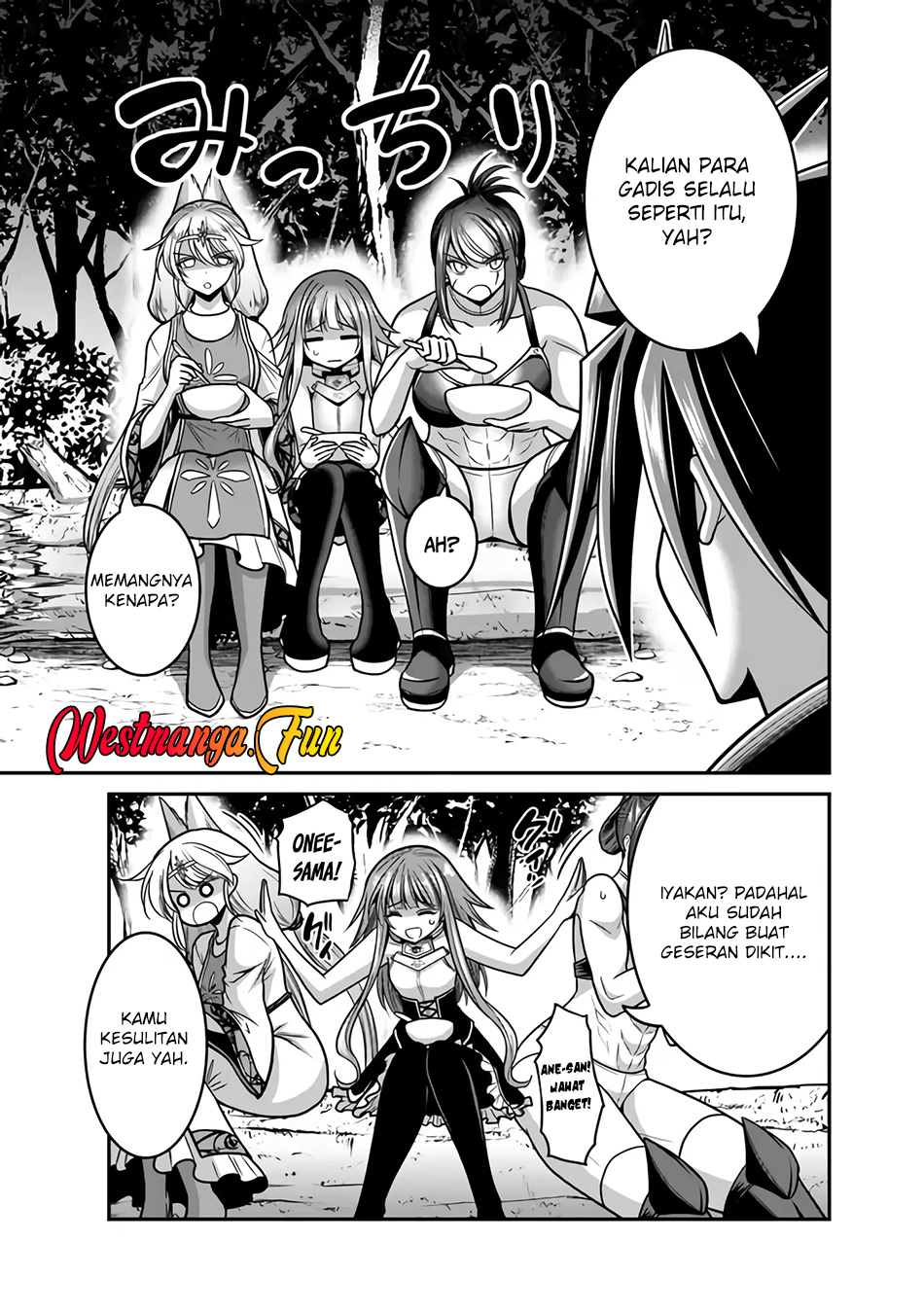 Kujibiki Tokushou Musou Harem-ken Chapter 45