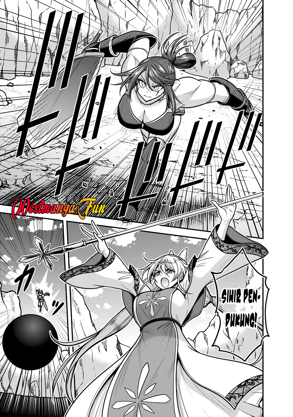 Kujibiki Tokushou Musou Harem-ken Chapter 45