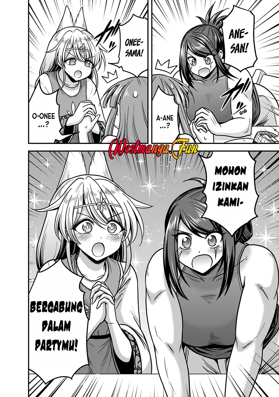 Kujibiki Tokushou Musou Harem-ken Chapter 45