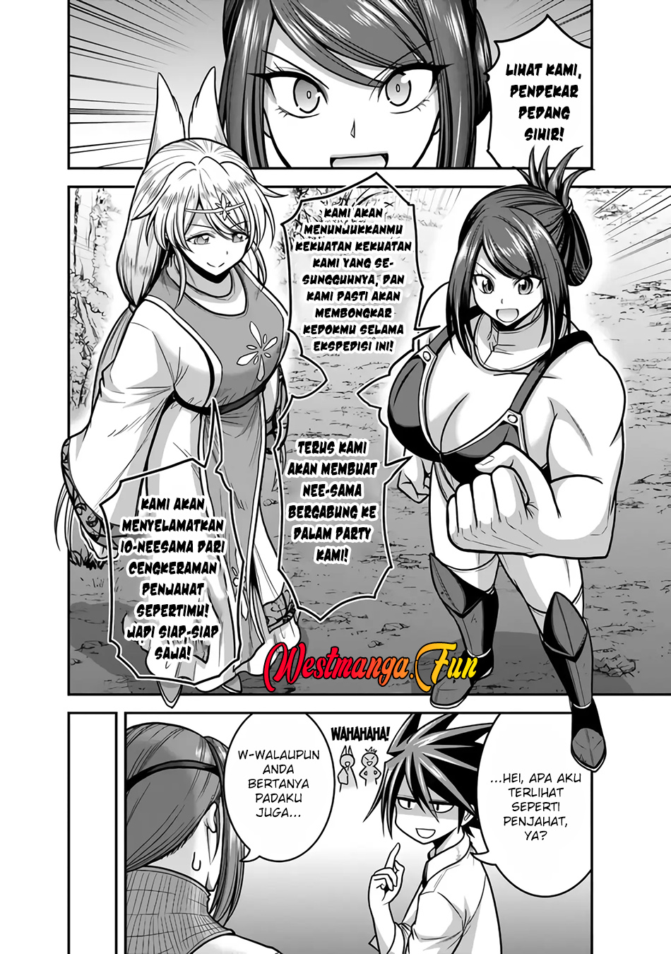 Kujibiki Tokushou Musou Harem-ken Chapter 45