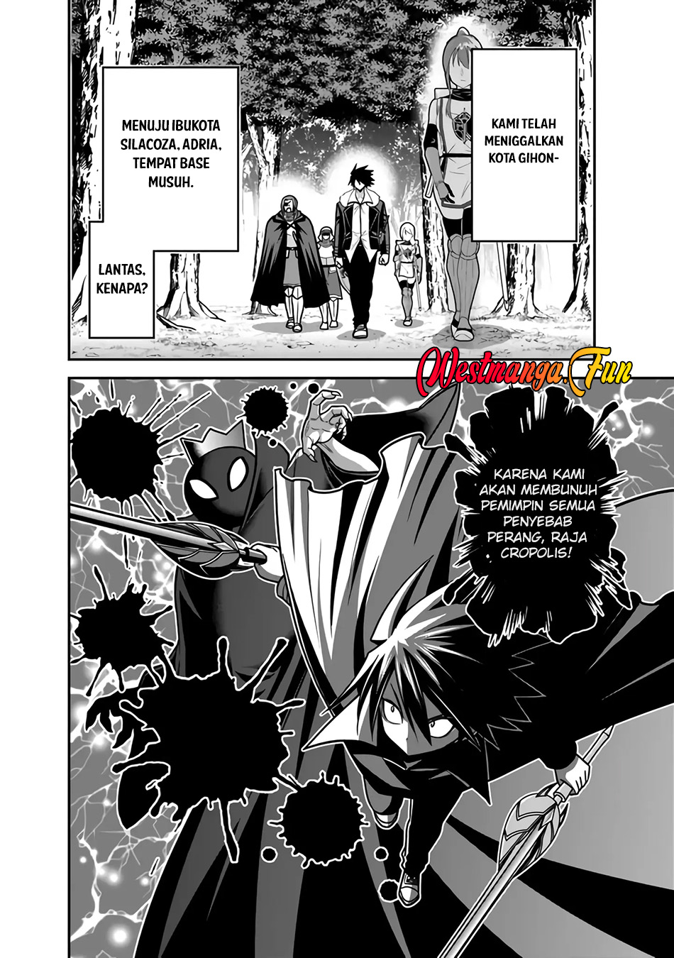 Kujibiki Tokushou Musou Harem-ken Chapter 45