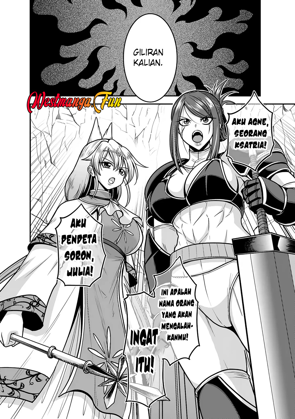 Kujibiki Tokushou Musou Harem-ken Chapter 46