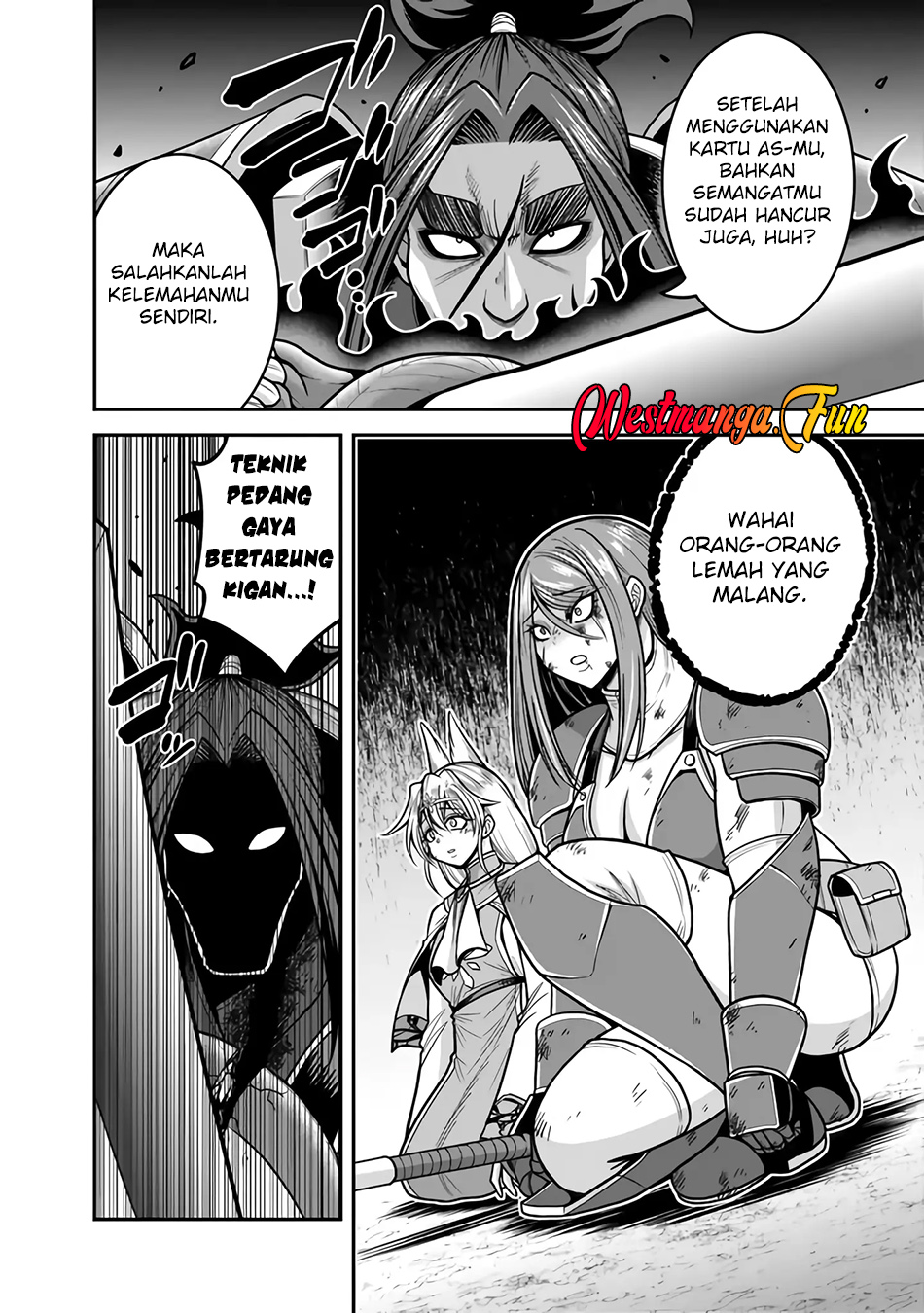 Kujibiki Tokushou Musou Harem-ken Chapter 47