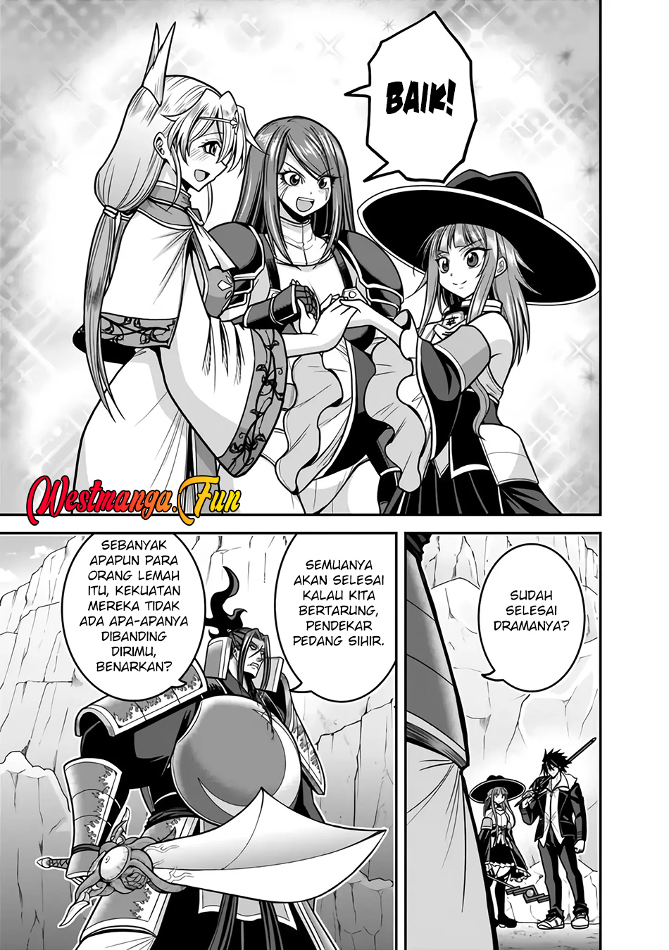 Kujibiki Tokushou Musou Harem-ken Chapter 47