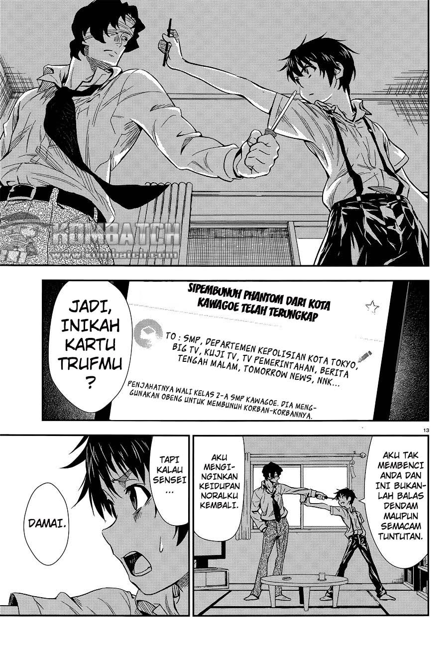 Black Kanojo Chapter 2