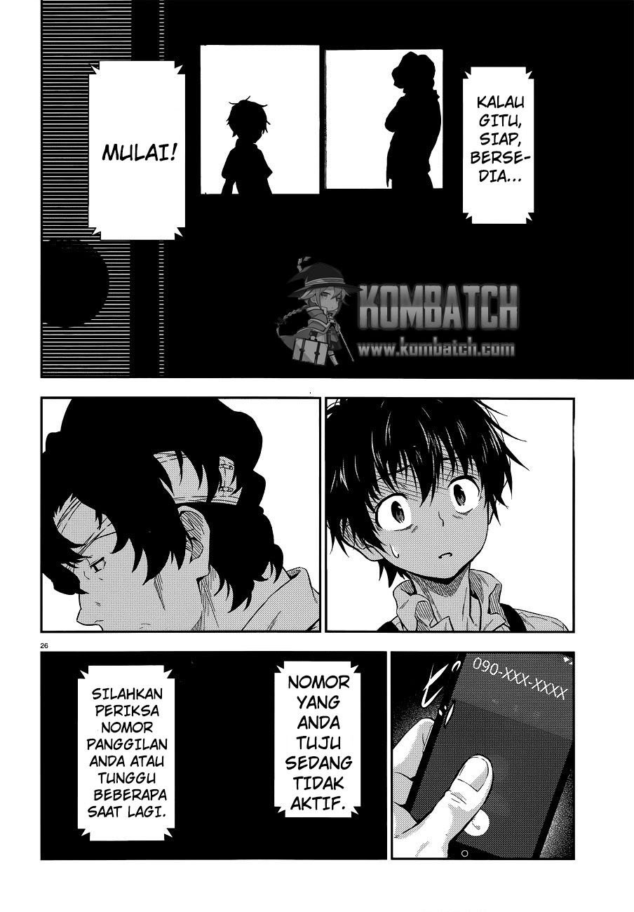 Black Kanojo Chapter 2