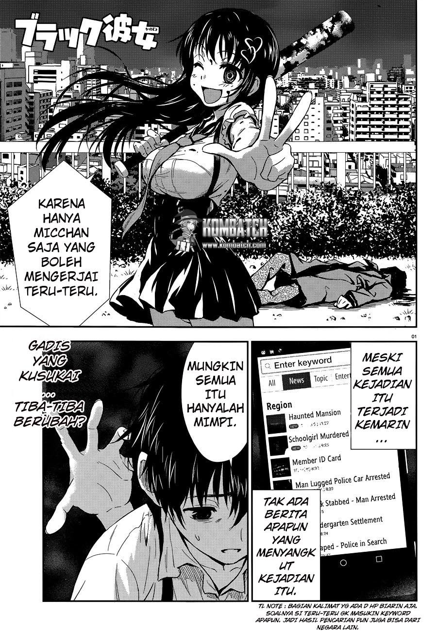 Black Kanojo Chapter 2