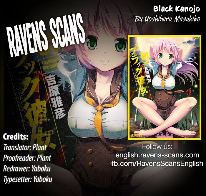 Black Kanojo Chapter 3