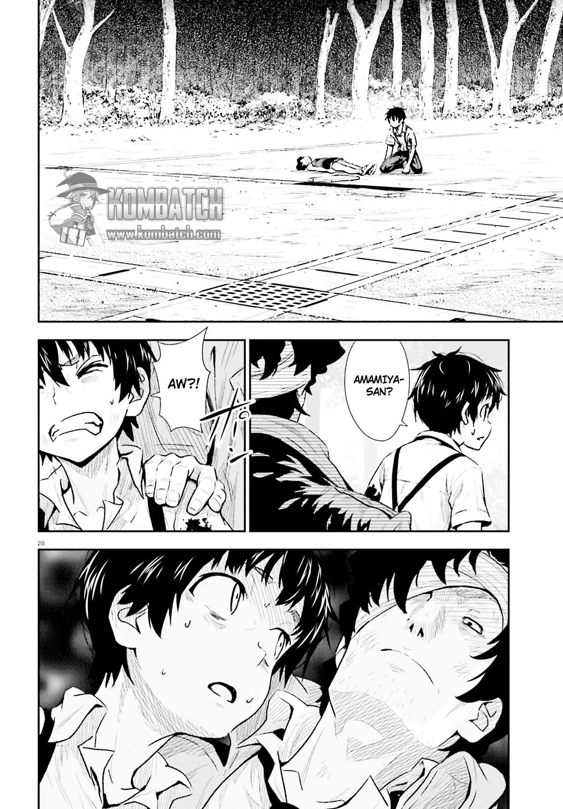 Black Kanojo Chapter 3