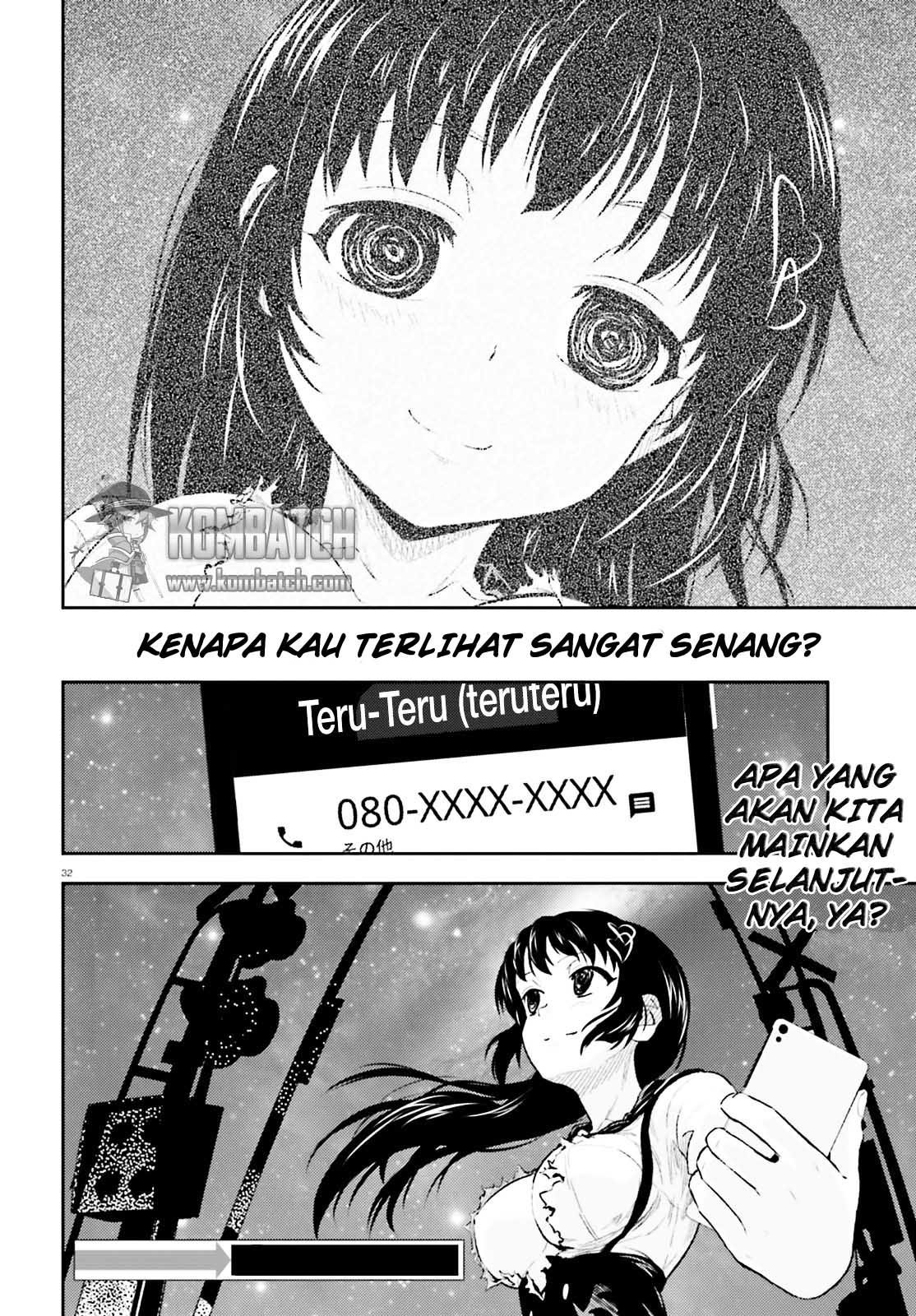 Black Kanojo Chapter 3