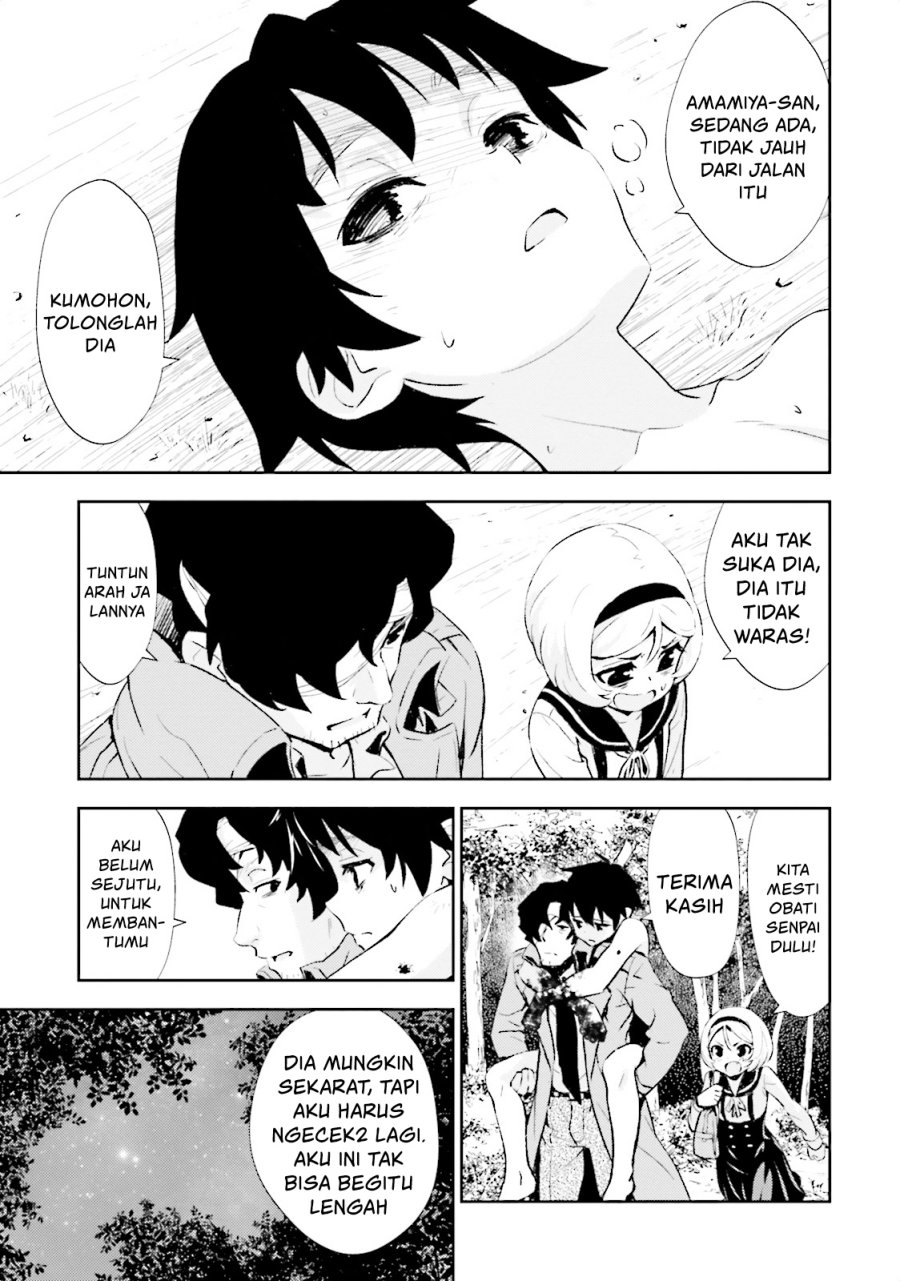 Black Kanojo Chapter 9