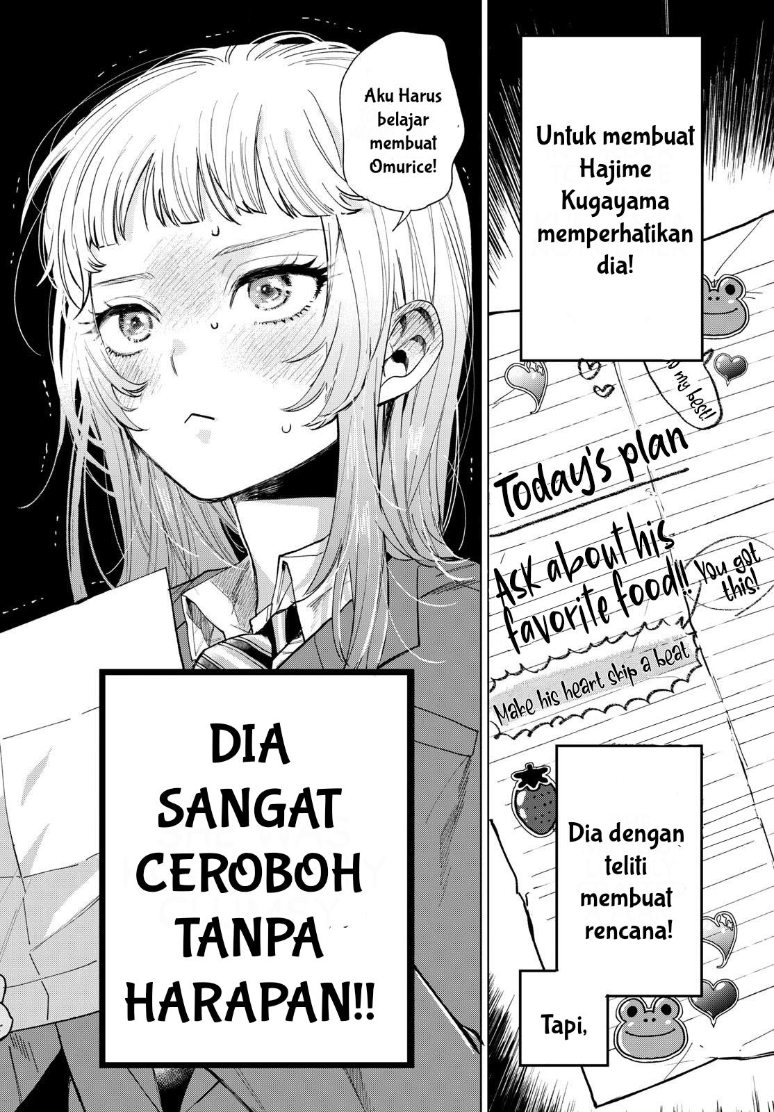 Momose Akira No Hatsukoi Hatan-chuu Chapter 1