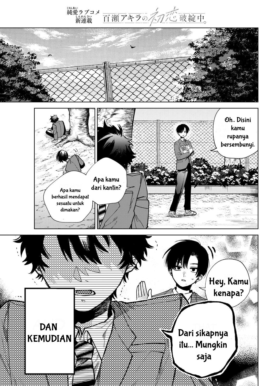 Momose Akira No Hatsukoi Hatan-chuu Chapter 1