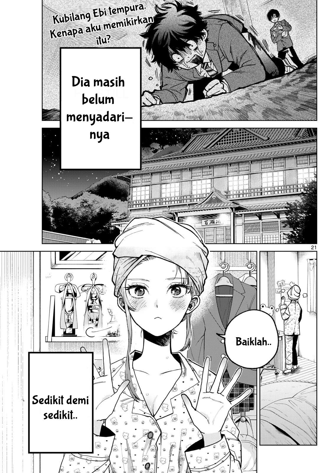 Momose Akira No Hatsukoi Hatan-chuu Chapter 1