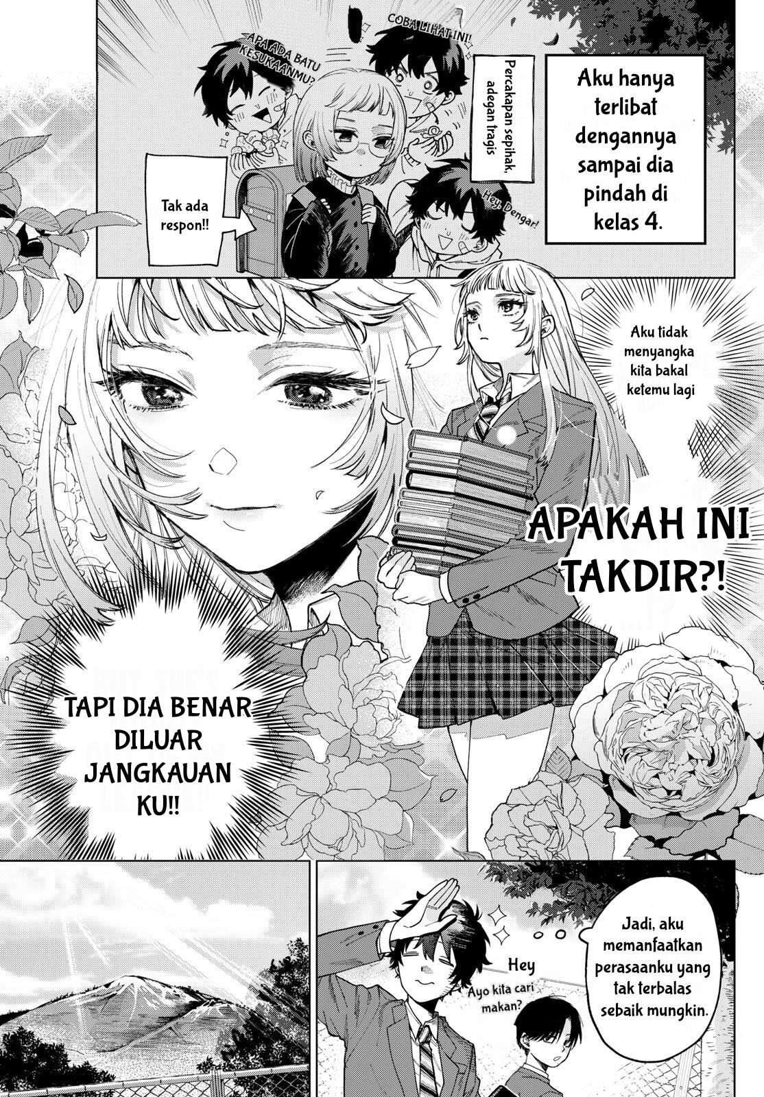 Momose Akira No Hatsukoi Hatan-chuu Chapter 1