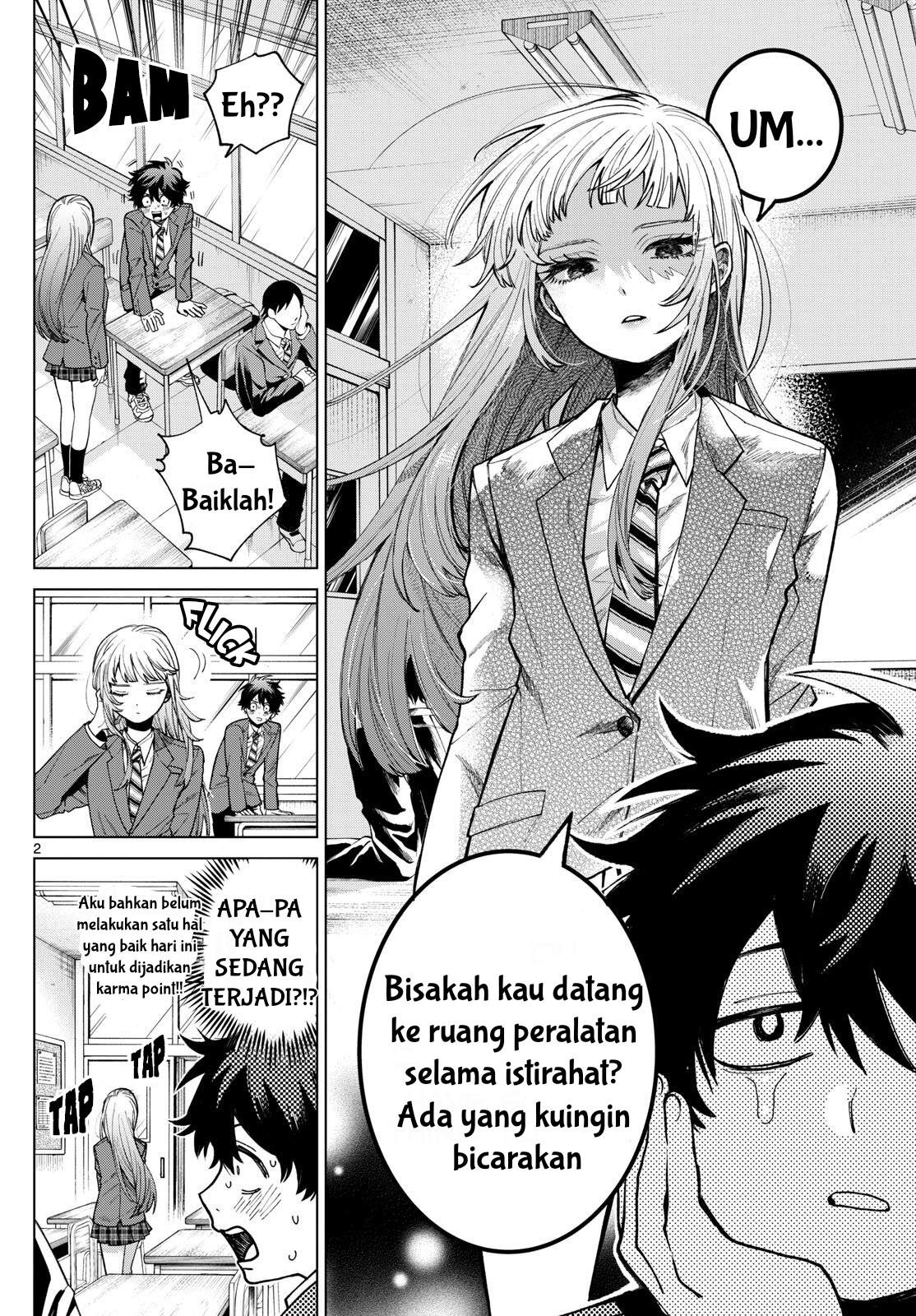 Momose Akira No Hatsukoi Hatan-chuu Chapter 2