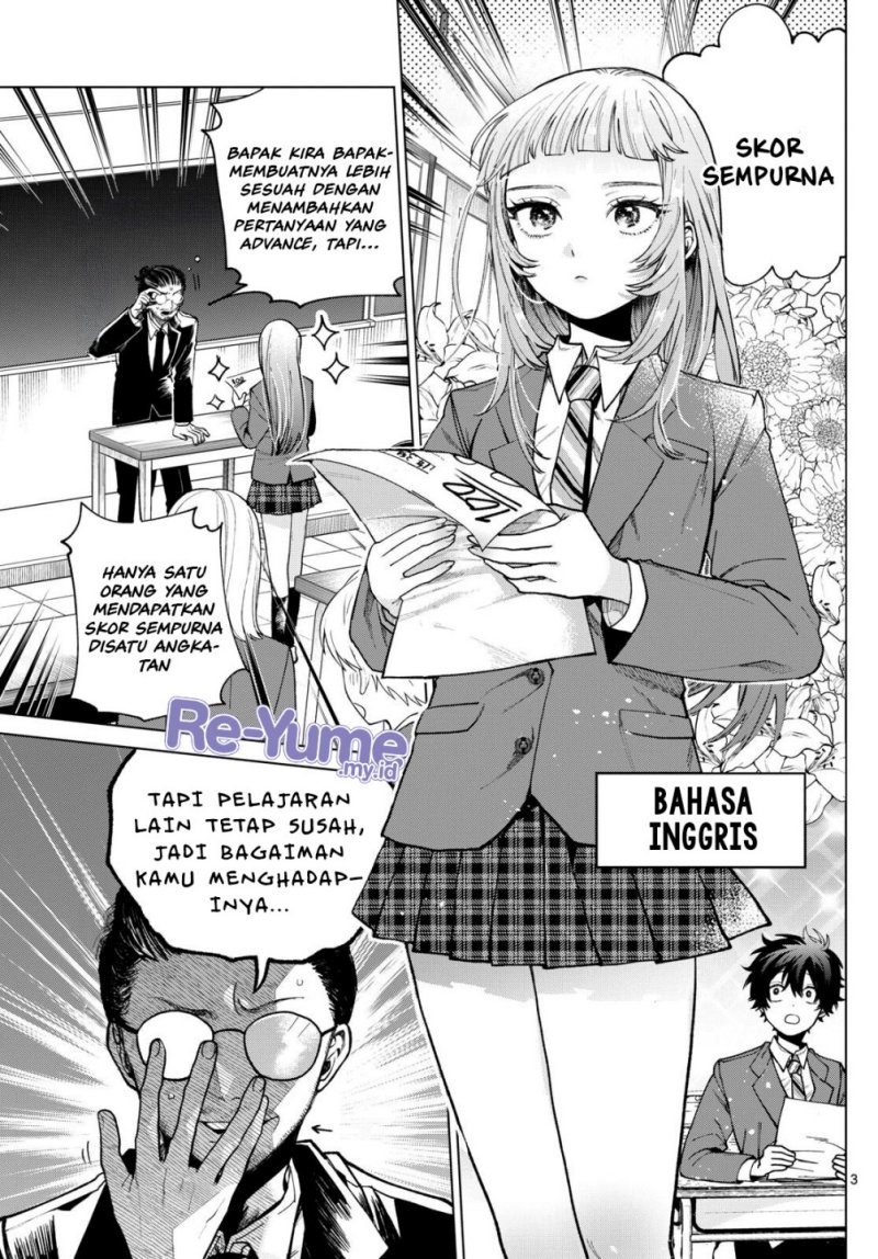 Momose Akira No Hatsukoi Hatan-chuu Chapter 6