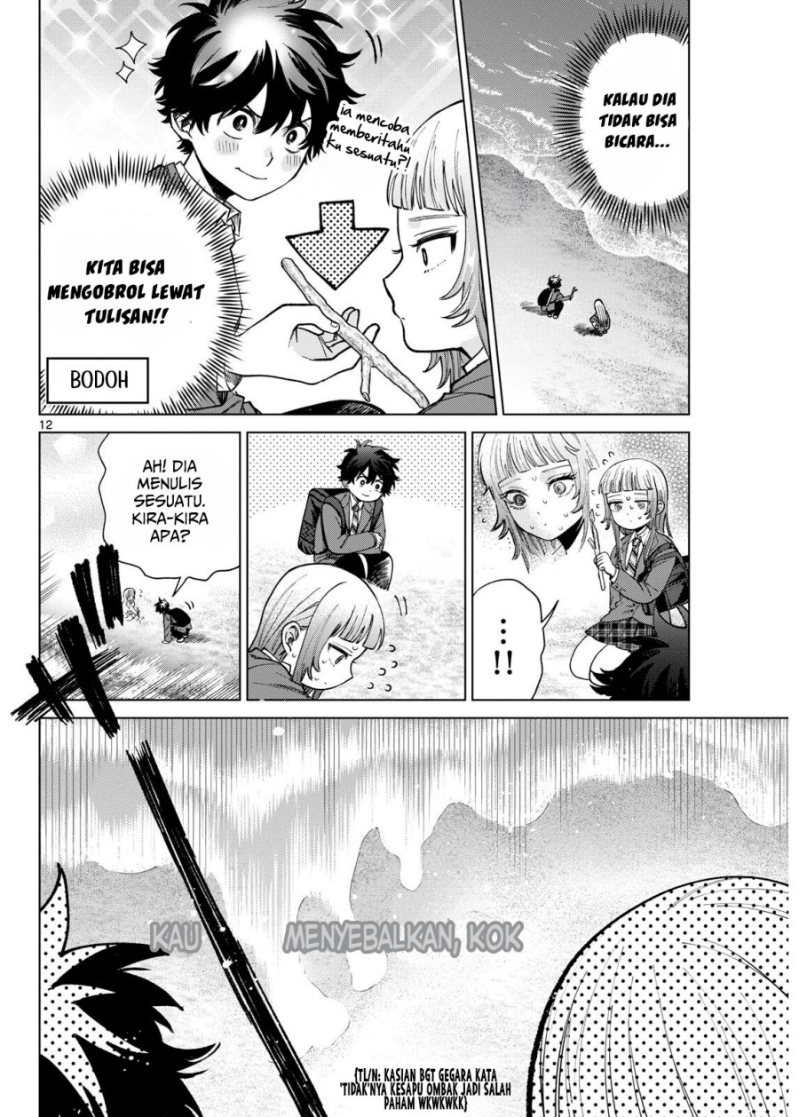 Momose Akira No Hatsukoi Hatan-chuu Chapter 7