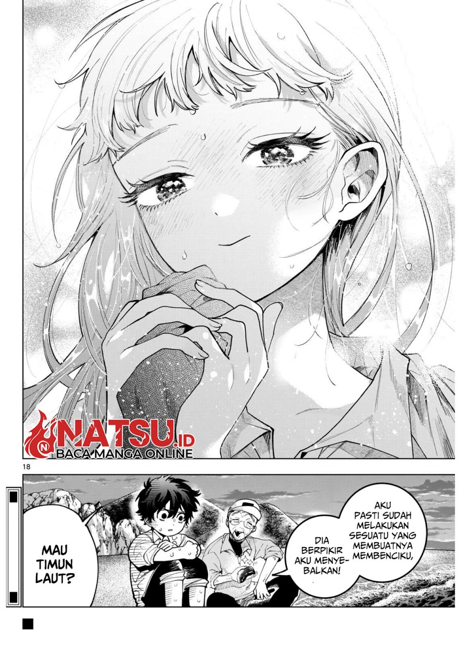 Momose Akira No Hatsukoi Hatan-chuu Chapter 7